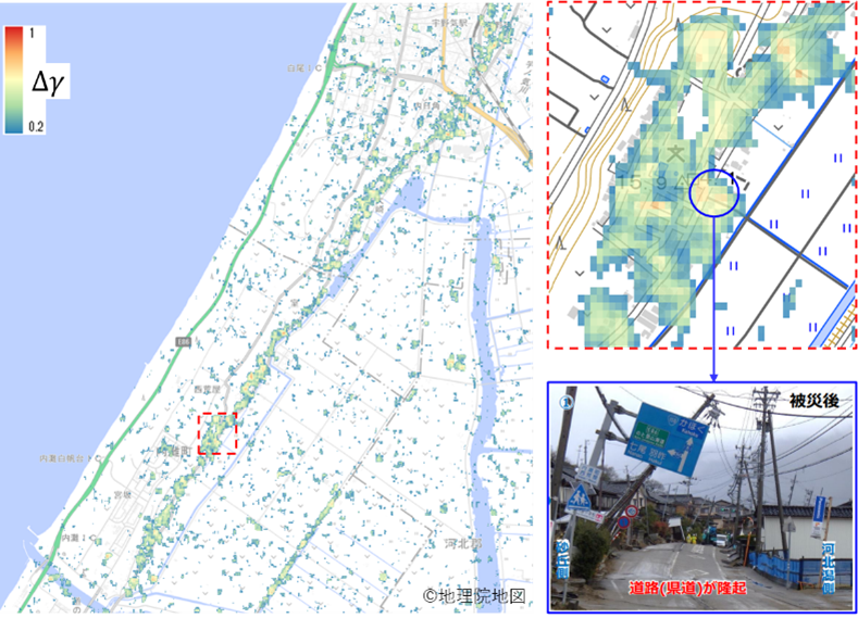 図5 石川県内灘町のコヒーレンス変化と地震後の液状化被害の写真