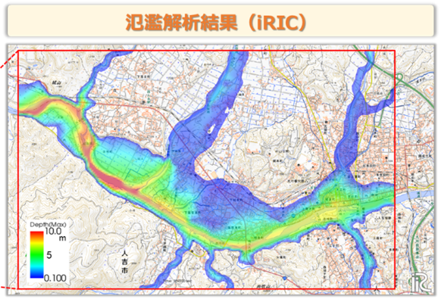iRICによる氾濫解析結果例